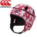  canterbury headgear AA09556-SK