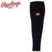  low кольцо sRawlings гетры AAS15F01-B почтовая доставка бесплатная доставка 