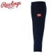  low кольцо sRawlings гетры AAS15F01-N почтовая доставка бесплатная доставка 