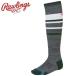  low кольцо sRawlings линия Mix длинный носки AAS15S02-GRY почтовая доставка бесплатная доставка 