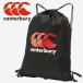  canterbury canterbury мульти- упаковка AB025058-19 почтовая доставка бесплатная доставка 