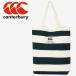  canterbury canterbury регби джерси - большая сумка AB04408-11 задний 