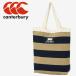  canterbury canterbury регби джерси - большая сумка AB04408-34 задний 