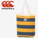  canterbury canterbury регби джерси - большая сумка AB04408-WG задний 