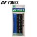  Yonex clean рукоятка 2 AC146-730 почтовая доставка бесплатная доставка 