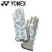  Yonex Yonex теннис перчатка AC271-168 почтовая доставка бесплатная доставка 