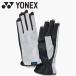  Yonex Yonex теннис перчатка AC276-010 почтовая доставка бесплатная доставка 