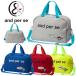  Anne Pas . сумка "Boston bag" AFS7216 2026 модель Япония стандартный товар 