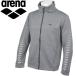  Arena Zip жакет мужской AMUNJF10-GRY почтовая доставка бесплатная доставка 