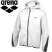  Arena капот Zip жакет мужской AMUNJF12-WHT почтовая доставка бесплатная доставка 