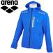  Arena мульти- тренировка . способ тренировочный Zip жакет унисекс AMUQJF20-BLU почтовая доставка бесплатная доставка 
