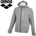  Arena мульти- тренировка . способ тренировочный Zip жакет унисекс AMUQJF20-GRM почтовая доставка бесплатная доставка 