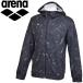  Arena мульти- тренировка общий рисунок тренировочный жакет унисекс AMUQJF22-BLK почтовая доставка бесплатная доставка 