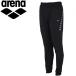  Arena arena тренировочный брюки-джоггеры унисекс AMUQJG20-BLK почтовая доставка бесплатная доставка 