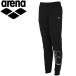  Arena мульти- тренировка тренировочный длинные брюки унисекс AMUQJG24-BLK почтовая доставка бесплатная доставка 