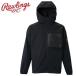  low кольцо sRawlings стрейч u-bn капот жакет AOS15S05-B