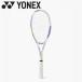  Yonex Yonex Eara ido soft теннис ракетка струна обивка вверх settled ARDG-354