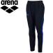  Arena arena плавание плавание плавание Wind длинные брюки мужской женский ARN-9331P-BKBU почтовая доставка бесплатная доставка 