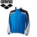  Arena arena плавание плавание плавание длинный рукав Zip выше мужской Wind жакет ARN6310-BLU почтовая доставка бесплатная доставка 