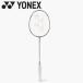  Yonex Yonex Astro ks77 Tour AX77T-343 бадминтон ракетка только рама 