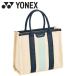  Yonex Yonex Mini большая сумка BAG2551M-100