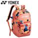 Yonex Yonex Junior рюкзак BAG2589-320