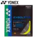���l�b�N�X Yonex �G�N�X�{���g63 BGXB63-004 ���[���֑�������