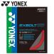  Yonex Yonexeks болт 63 BGXB63-338 бадминтон -тактный кольцо почтовая доставка бесплатная доставка 