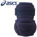  Asics защита локтей ( левый правый двоякое применение ) BPE230-50