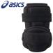  Asics защита локтей ( левый правый двоякое применение ) BPE230-90