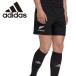  Adidas M все черный s Home шорты BT070-HG7303 мужской почтовая доставка бесплатная доставка 