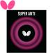  бабочка super anti 05030-006 почтовая доставка бесплатная доставка 