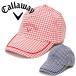  Callaway дождь колпак женский C23988201
