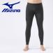  Mizuno MIZUNO повышение температуры материалы breath Thermo нижний одежда тонкий for Daily длинный трико передний открытие мужской C2JBA61109 почтовая доставка бесплатная доставка 