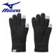  Mizuno MIZUNO повышение температуры материалы breath Thermo .... перчатки сенсорная панель соответствует перчатка перчатки мужской женский унисекс C2JYA60509 почтовая доставка бесплатная доставка 