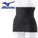  Mizuno MIZUNO повышение температуры материалы breath Thermo ..... шт мужской женский C2JYA80109 почтовая доставка бесплатная доставка 