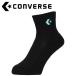  Converse CONVERSE баскетбол 5S новый средний подушка носки CB151052-1941 почтовая доставка бесплатная доставка 