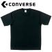 CONVERSE Converse корзина Short рукав T CB231323-1900 почтовая доставка бесплатная доставка 