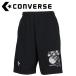  Converse CONVERSE баскетбол 6S JRp Ractis брюки ( карман ) CB461852-1911 почтовая доставка бесплатная доставка 