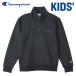  Champion половина Zip спортивная фуфайка Basic Junior Kids CK-C003-055