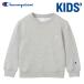  Champion спортивная фуфайка вырез лодочкой Basic Junior Kids CK-Y001-070