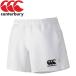  canterbury регби игра брюки RUGBY SHORTS RG26013-10 мужской почтовая доставка бесплатная доставка 