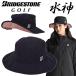  Bridgestone Golf вода бог женский дождь шляпа 2024 модель CPG24W