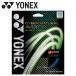  Yonex Yonex Cyber натуральный a биде .tiCSG550AD-074 soft теннис -тактный кольцо почтовая доставка бесплатная доставка 