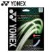  Yonex Yonex Cyber натуральный a биде .tiCSG550AD-305 soft теннис -тактный кольцо почтовая доставка бесплатная доставка 