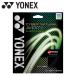  Yonex Yonex Cyber натуральный a биде .tiCSG550AD-742 soft теннис -тактный кольцо почтовая доставка бесплатная доставка 