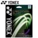  Yonex Yonex Cyber натуральный blast CSG650BL-339 теннис -тактный кольцо почтовая доставка бесплатная доставка 