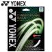  Yonex Cyber натуральный ge il -тактный кольцо CSG650GA-013 почтовая доставка бесплатная доставка 