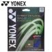  Yonex Yonex Cyber натуральный ge il CSG650GA-599 почтовая доставка бесплатная доставка 