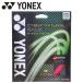  Yonex Yonex Cyber натуральный ge il CSG650GA-706 почтовая доставка бесплатная доставка 